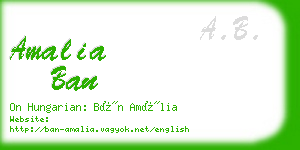 amalia ban business card